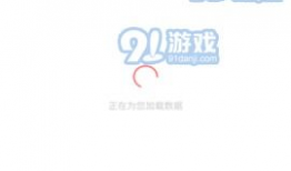 吃瓜爆料软件免费版,免费版爆料软件带你畅游娱乐圈